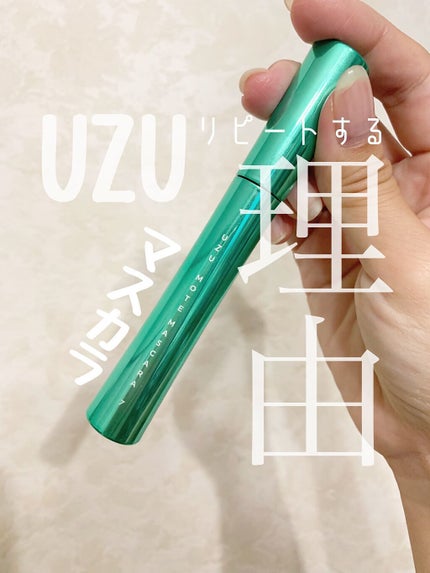 MOTE MASCARA™ (モテマスカラ)/UZU BY FLOWFUSHI/マスカラを使ったクチコミ(1枚目)