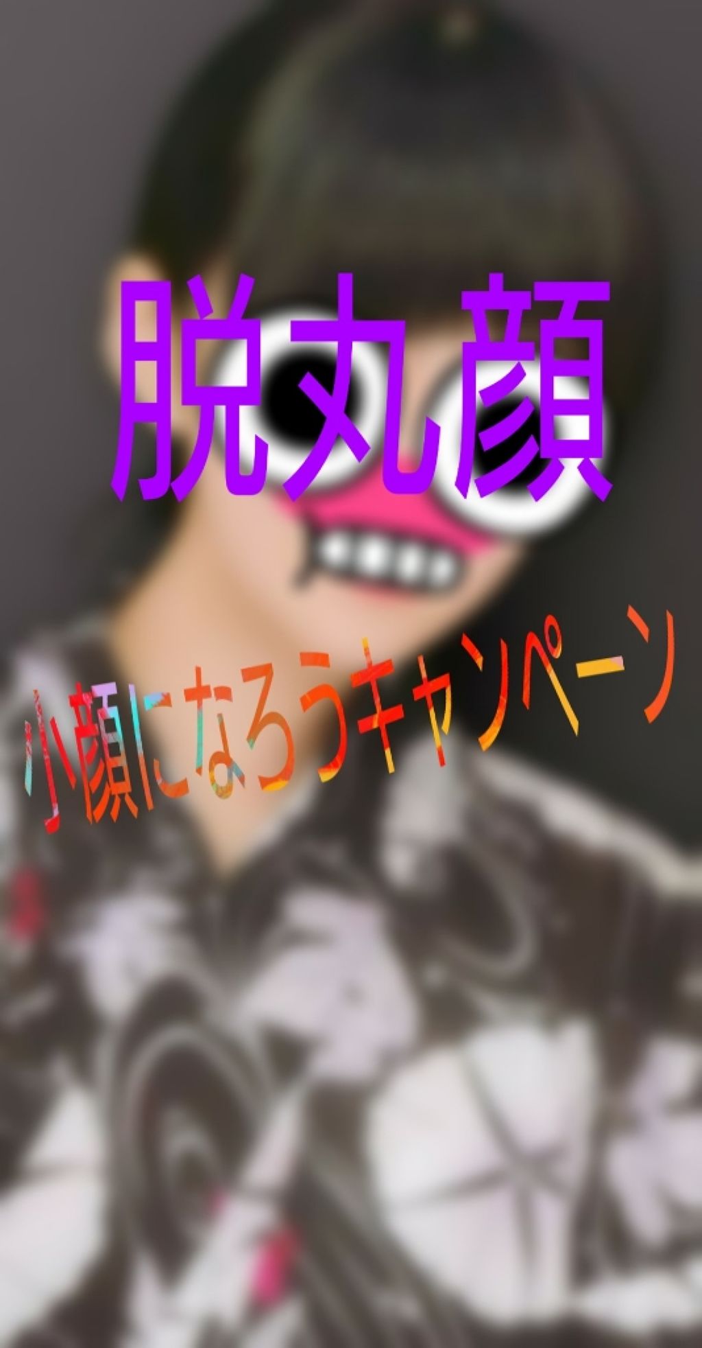 ニベア スキンミルク さっぱり やさしいフローラルの香り/ニベア/ボディミルクを使ったクチコミ（1枚目）