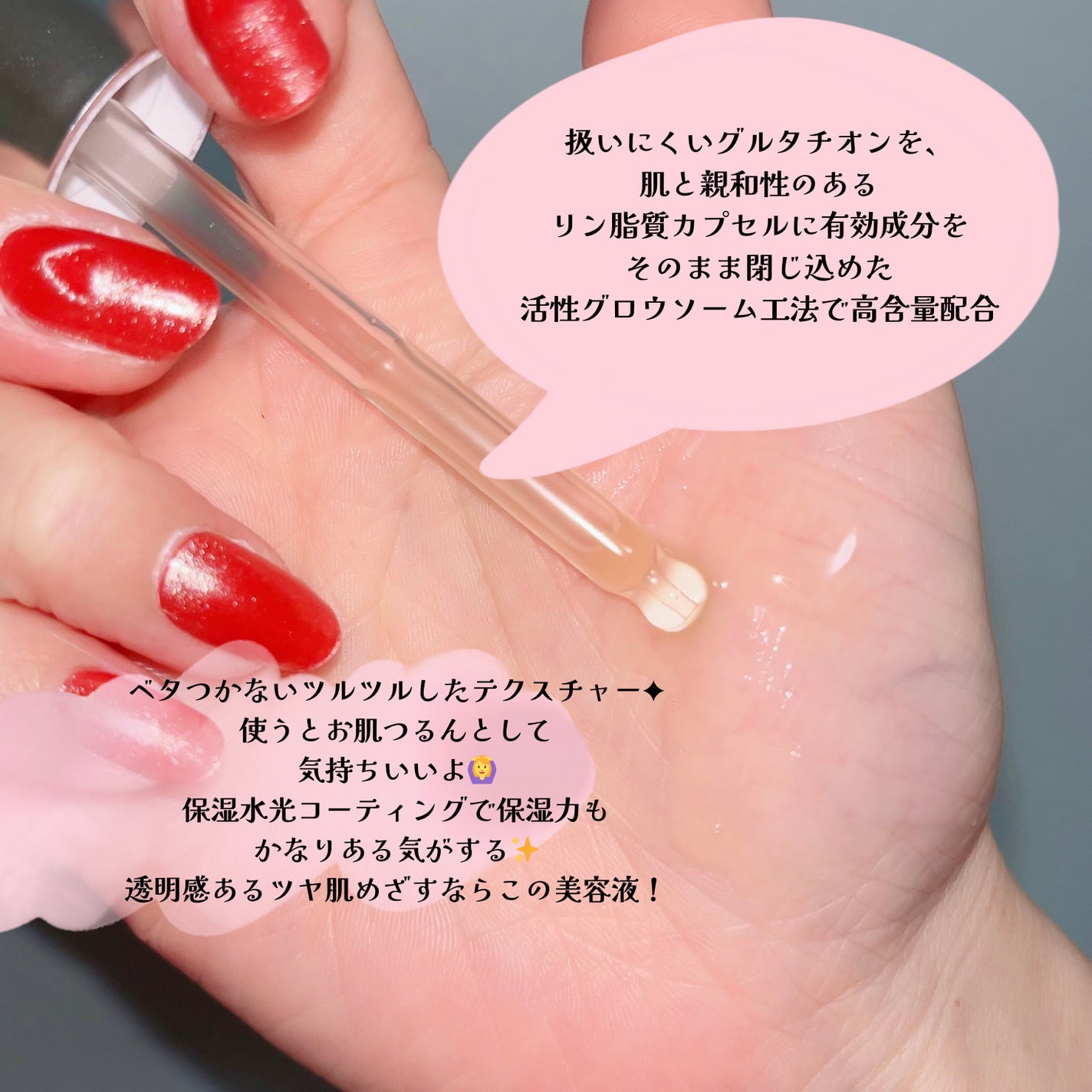 グルタチオングロウアンプル/MEDICUBE/美容液を使ったクチコミ(2枚目)