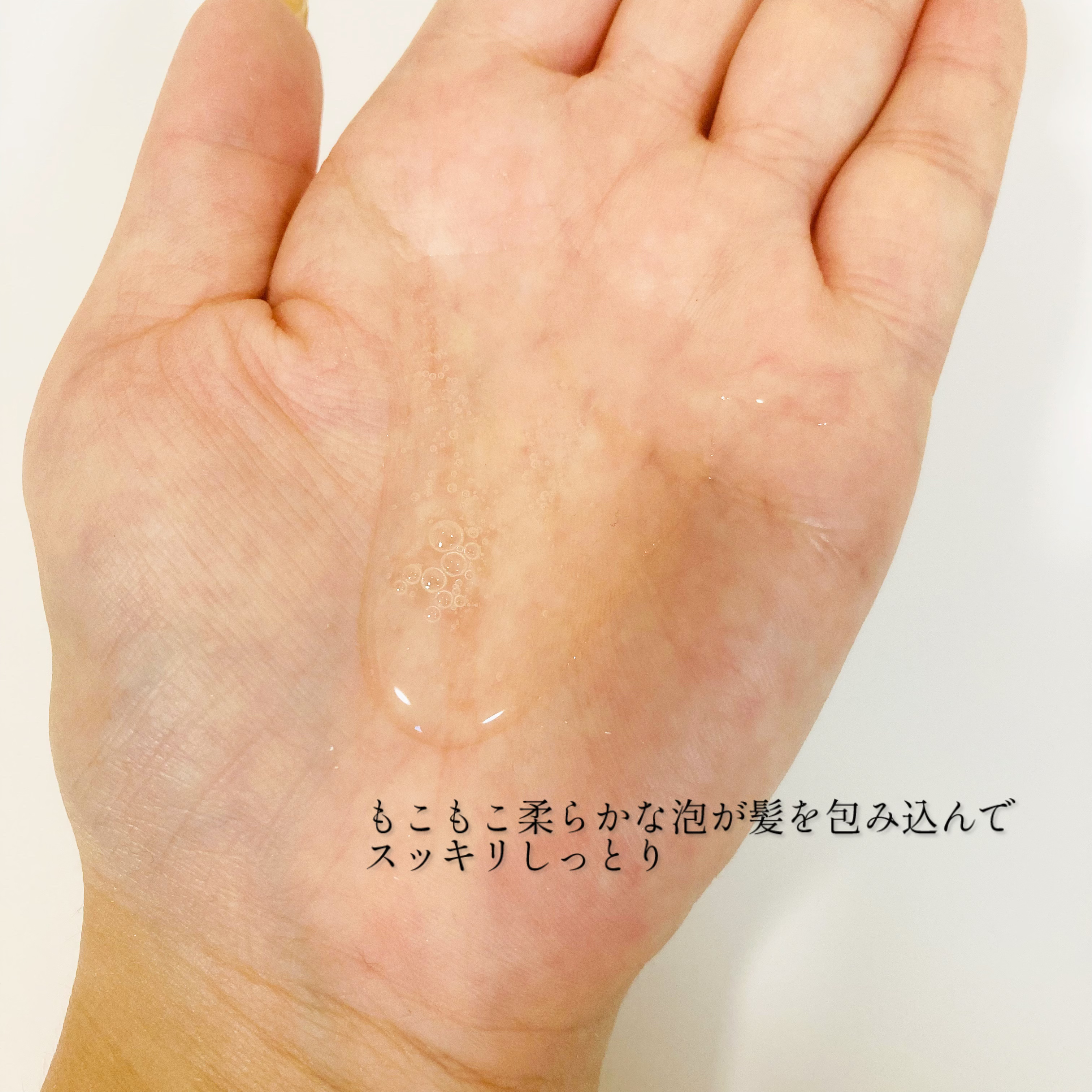 ウォンジョンヨ リペアシャンプー モイスト／リペアトリートメント モイスト/Wonjungyo/市販シャンプーを使ったクチコミ（2枚目）