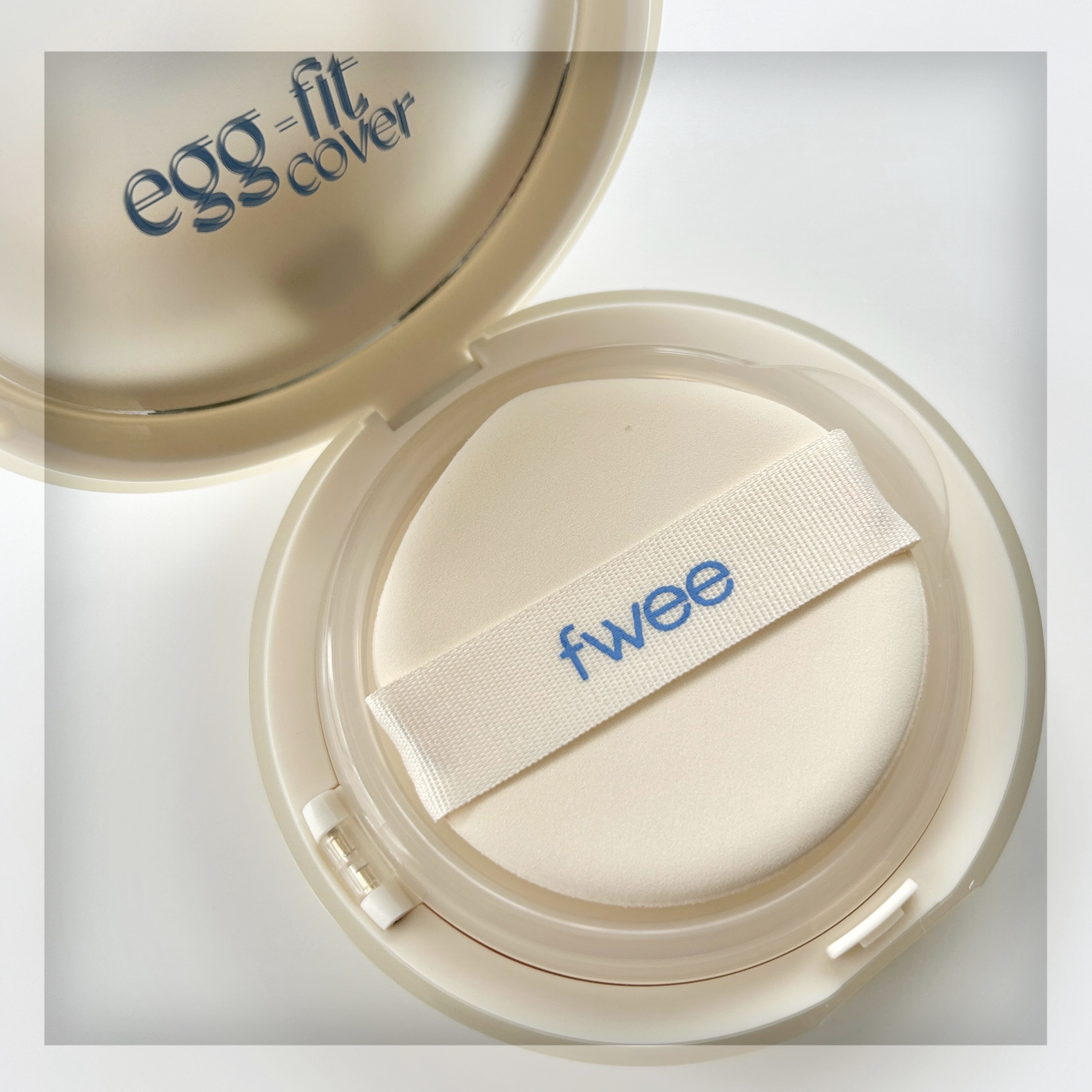 フィー クッションエッグフィットカバー/fwee/クッションファンデーションを使ったクチコミ（3枚目）