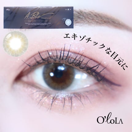エーブルワンデーグレー(A.ble 1day Gray)/OLOLA/ワンデー(1DAY)カラコンを使ったクチコミ(1枚目)