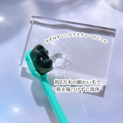 を使ったクチコミ(2枚目)