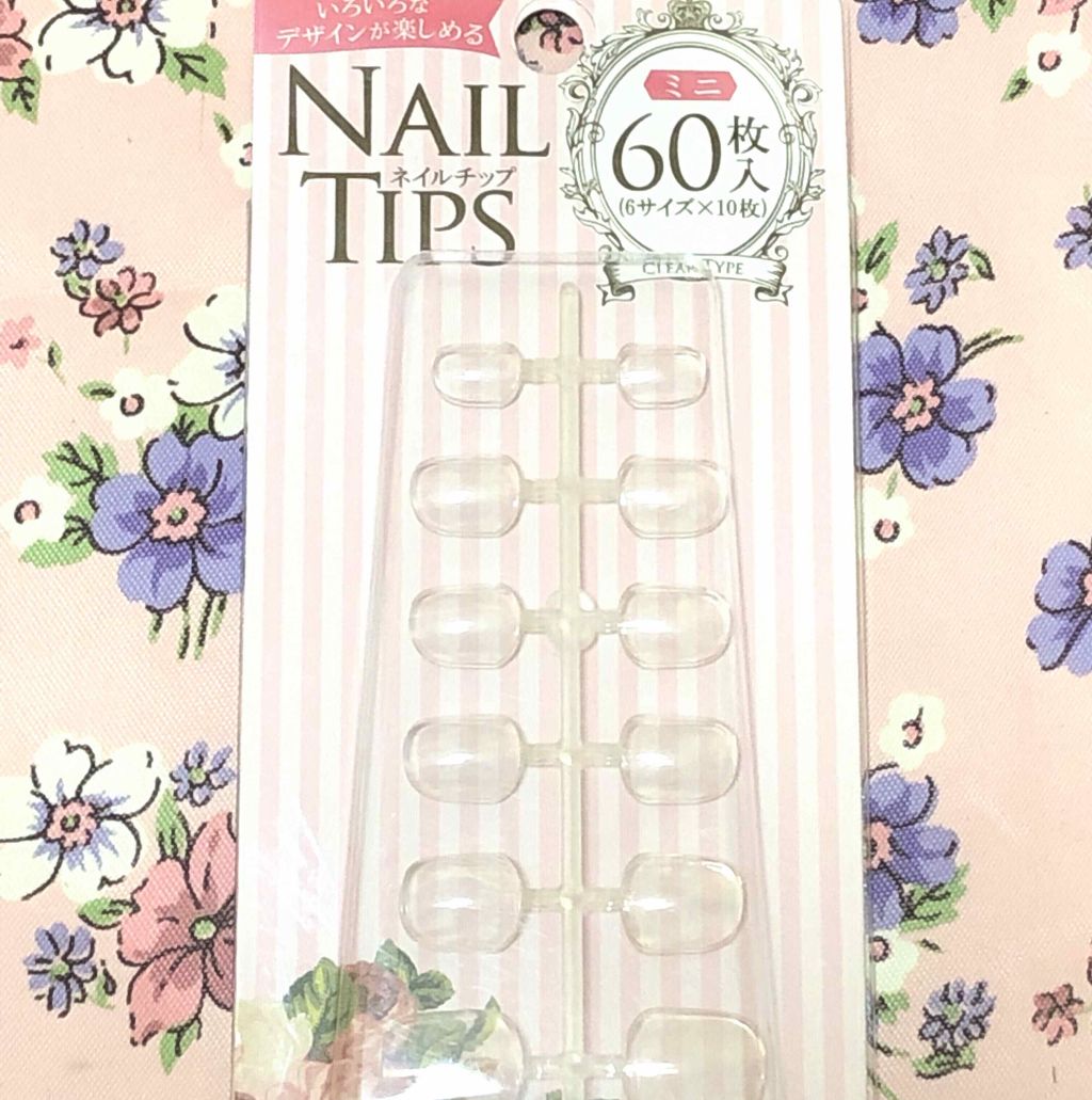 クリアネイルチップ/セリア/ネイルチップ・パーツを使ったクチコミ（1枚目）