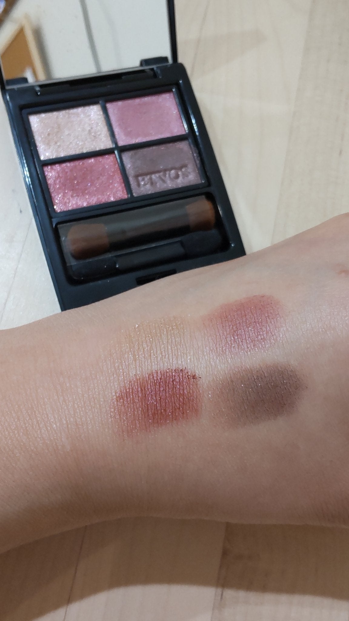 ミネラルクラッシィシャドー/エトヴォス/アイシャドウパレットを使ったクチコミ(2枚目)