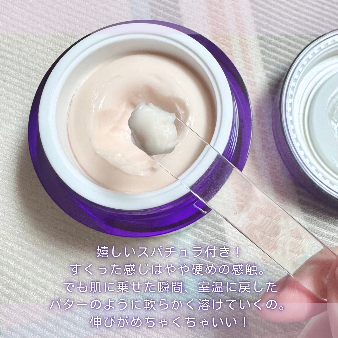 バイオヒールボ プロバイオダーム 3Dリフティングクリーム/BIOHEAL BOH/フェイスクリームを使ったクチコミ（2枚目）