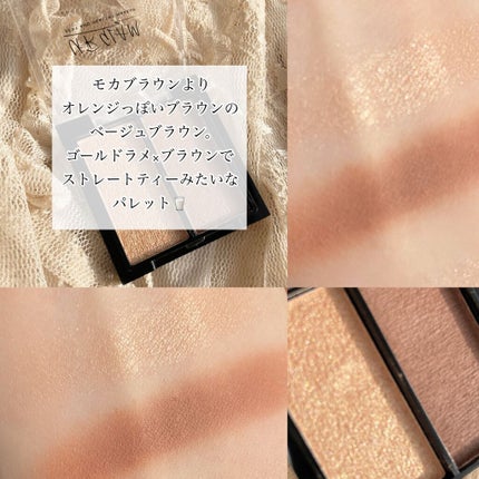 UR GLAM MOUSSE EYESHADOW/U R GLAM/ジェル・クリームアイシャドウを使ったクチコミ(6枚目)