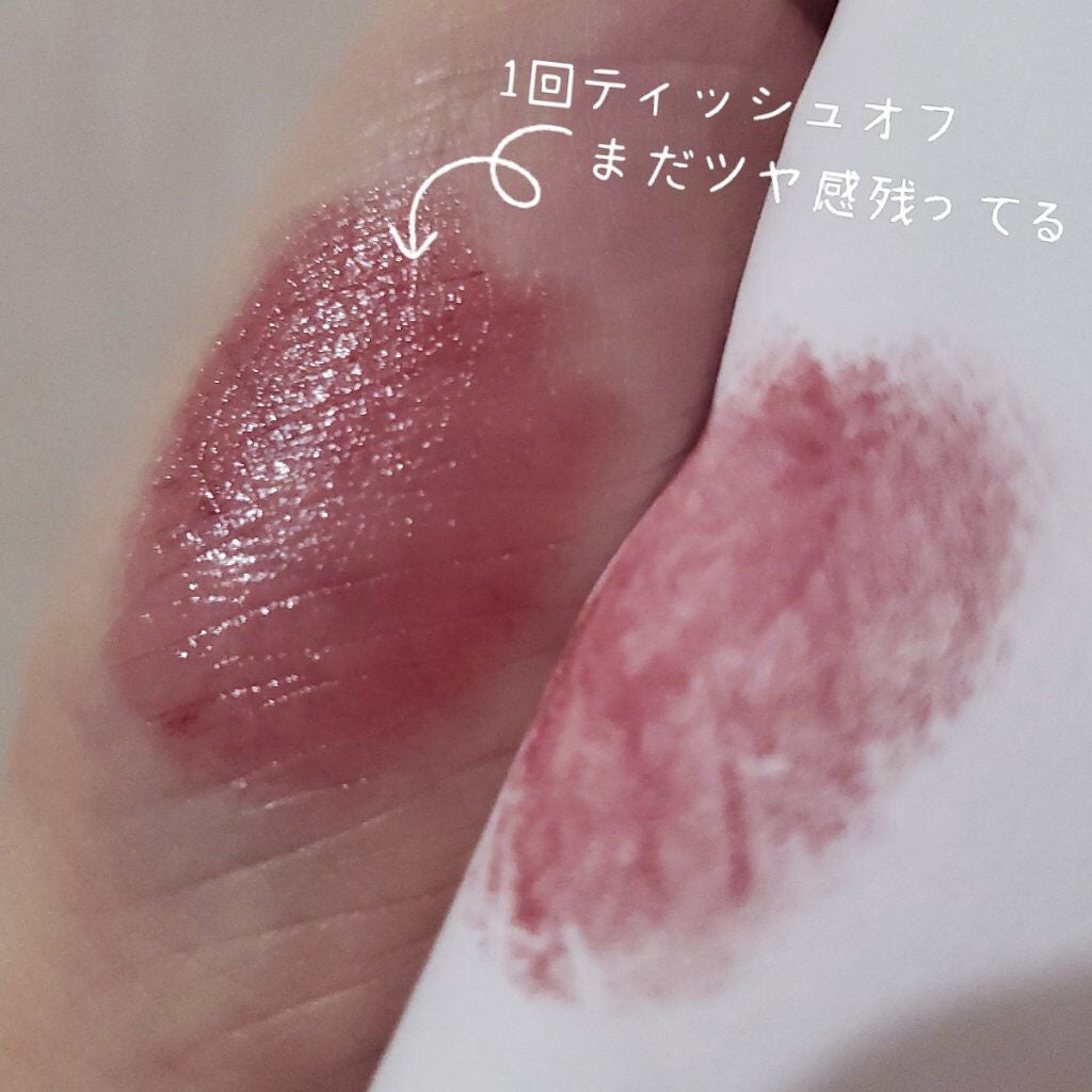 Glamorous Glow Lipstick/heme/口紅を使ったクチコミ(5枚目)