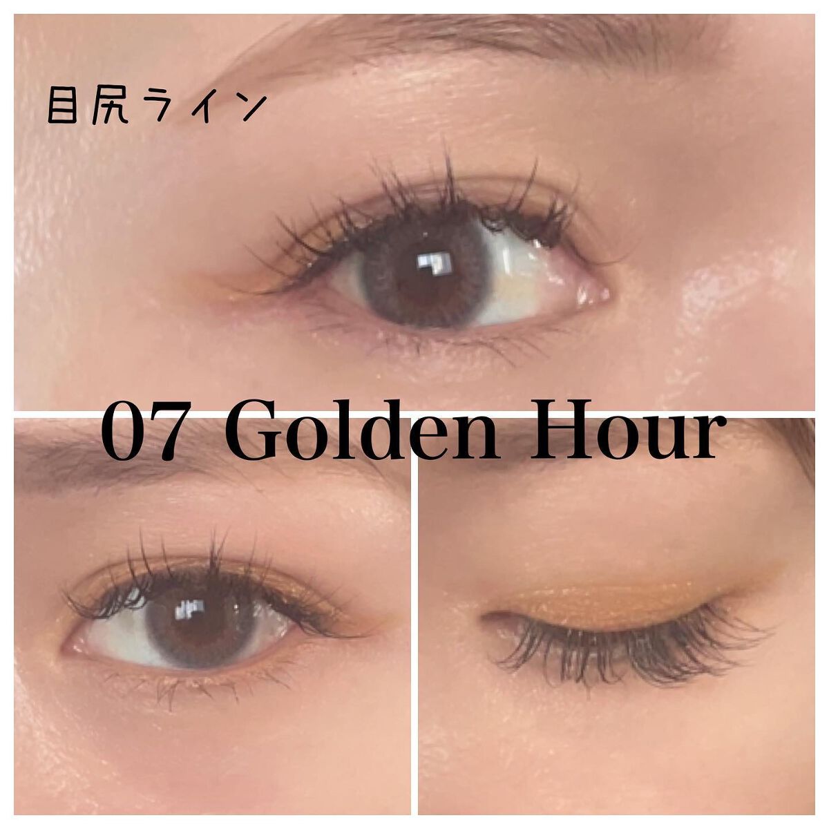 スムース カラー アイライナー/DIDION/ペンシルアイライナーを使ったクチコミ(5枚目)