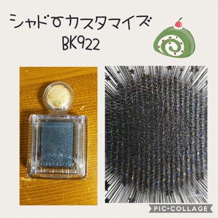 マクロレンズ/セリア/その他を使ったクチコミ(1枚目)