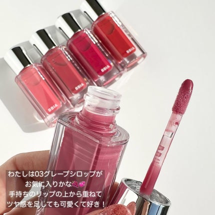 オーバー グレイズ ティント/BBIA/リップティントを使ったクチコミ(5枚目)