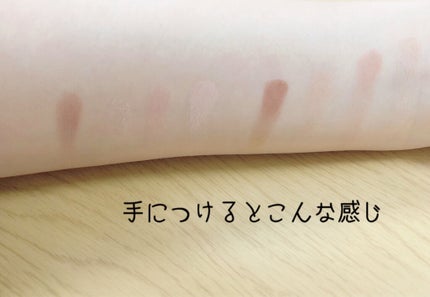 ホリカホリカ マイフェイブシャドウパレット(4カラー)/HOLIKA HOLIKA/アイシャドウパレットを使ったクチコミ(5枚目)