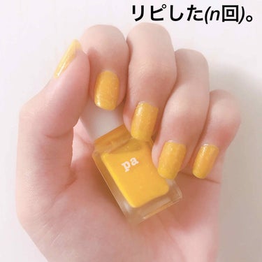 pa ネイルカラー プレミア/pa nail collective/マニキュアを使ったクチコミ（1枚目）