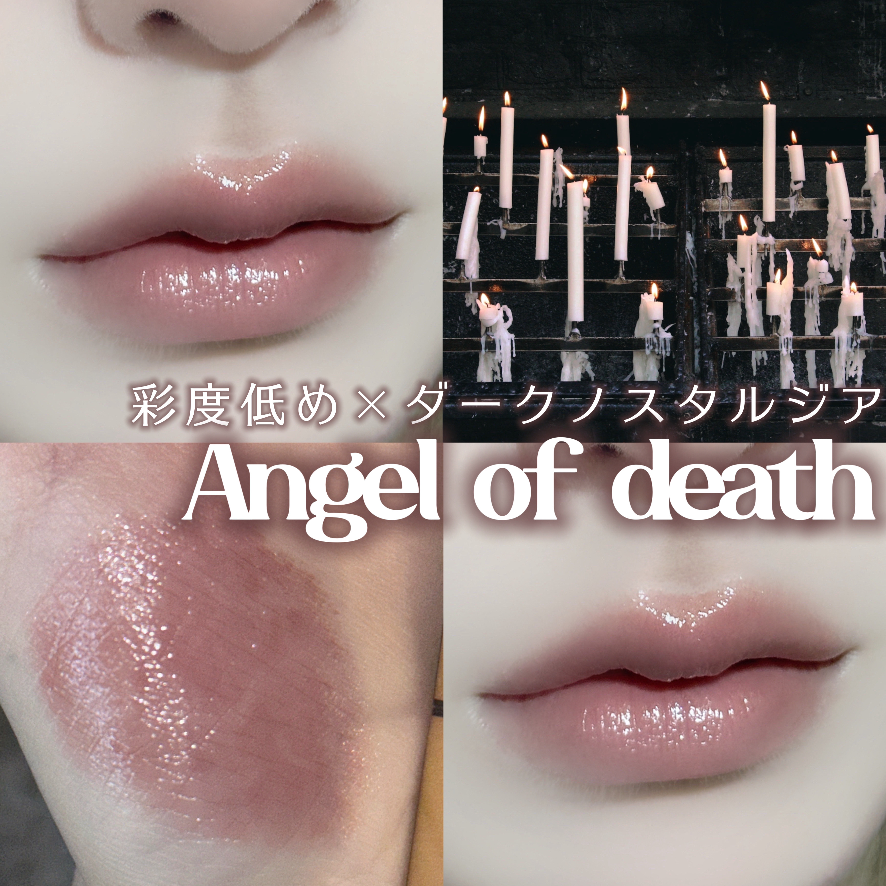 リップステディ/excel/口紅を使ったクチコミ（1枚目）