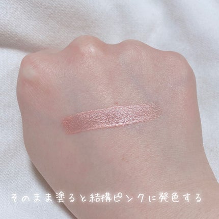 カールキープマジック/コーセーコスメニエンス/マスカラを使ったクチコミ(3枚目)