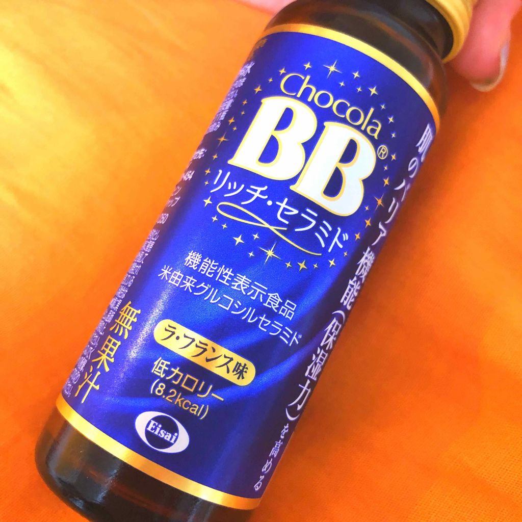 チョコラBBリッチセラミド/チョコラBB/美容ドリンクを使ったクチコミ（1枚目）