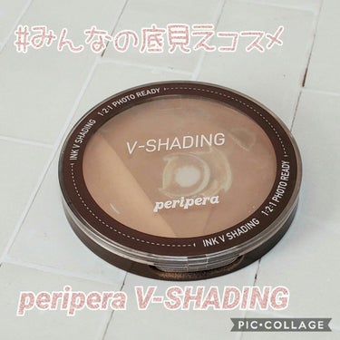 インクブイシェーディング/PERIPERA/シェーディングを使ったクチコミ（1枚目）