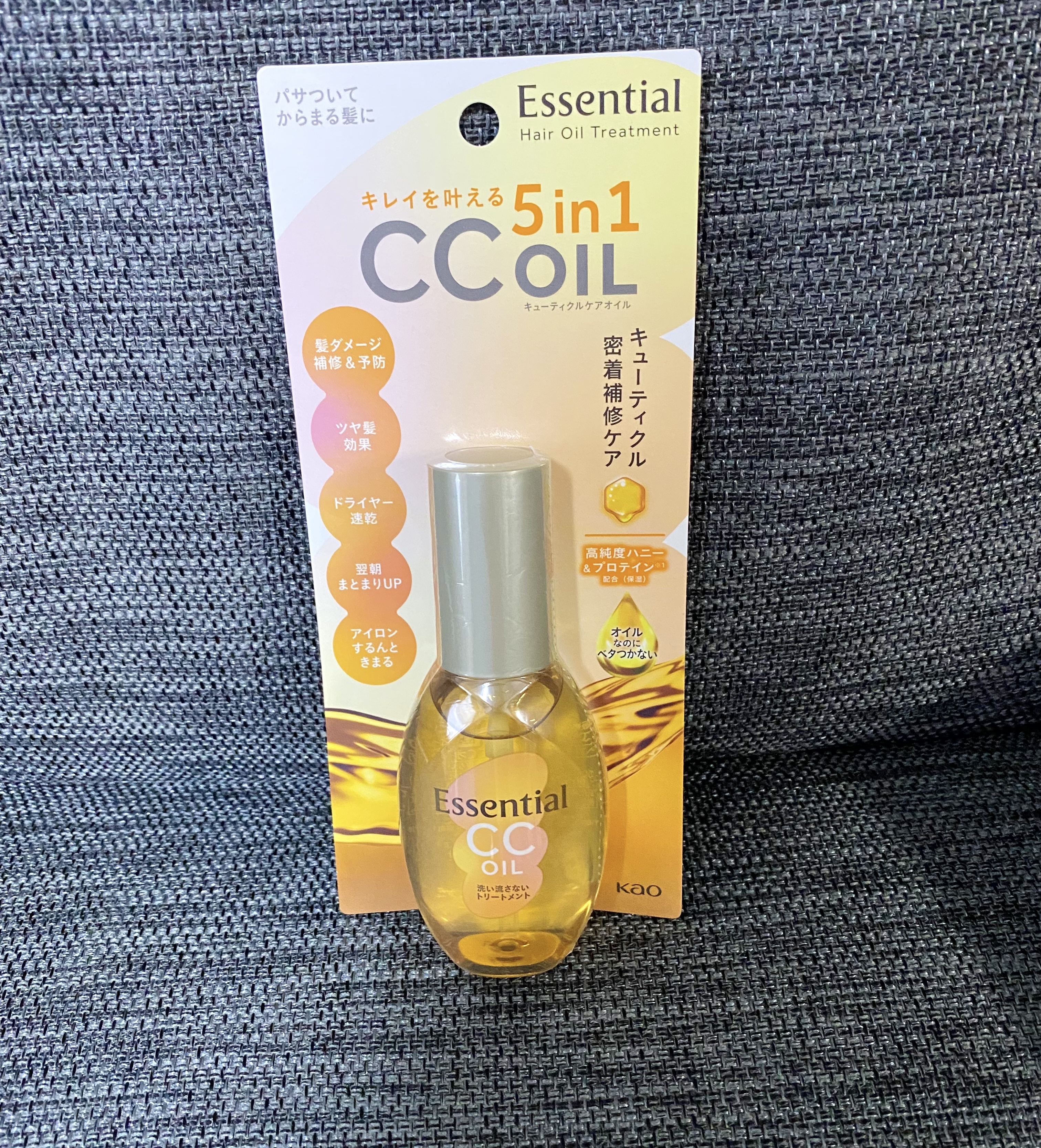 CCオイル/エッセンシャル/ヘアオイルを使ったクチコミ（1枚目）