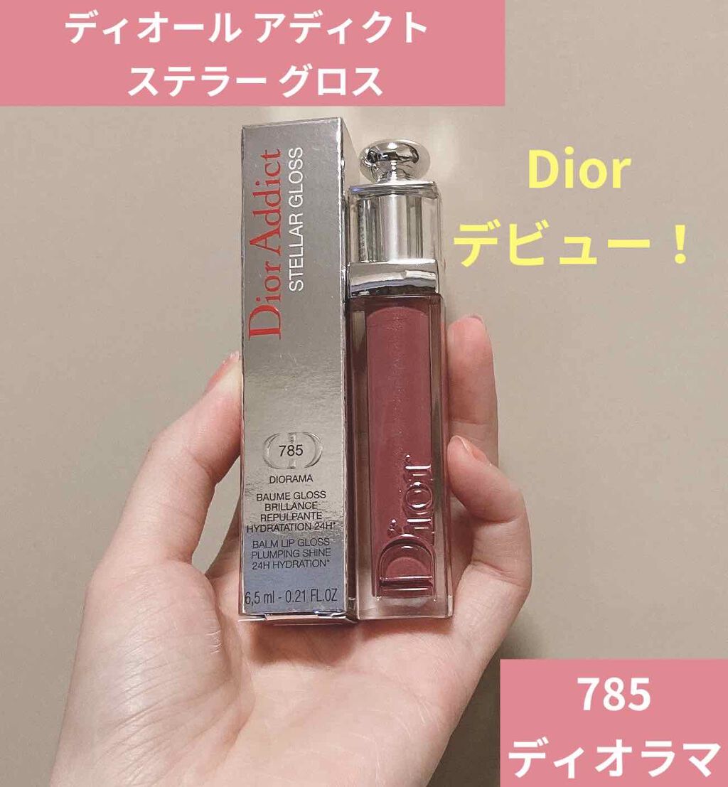 ト送料込 Dior グロス 785 限定 - 通販 - bloomingtree.in