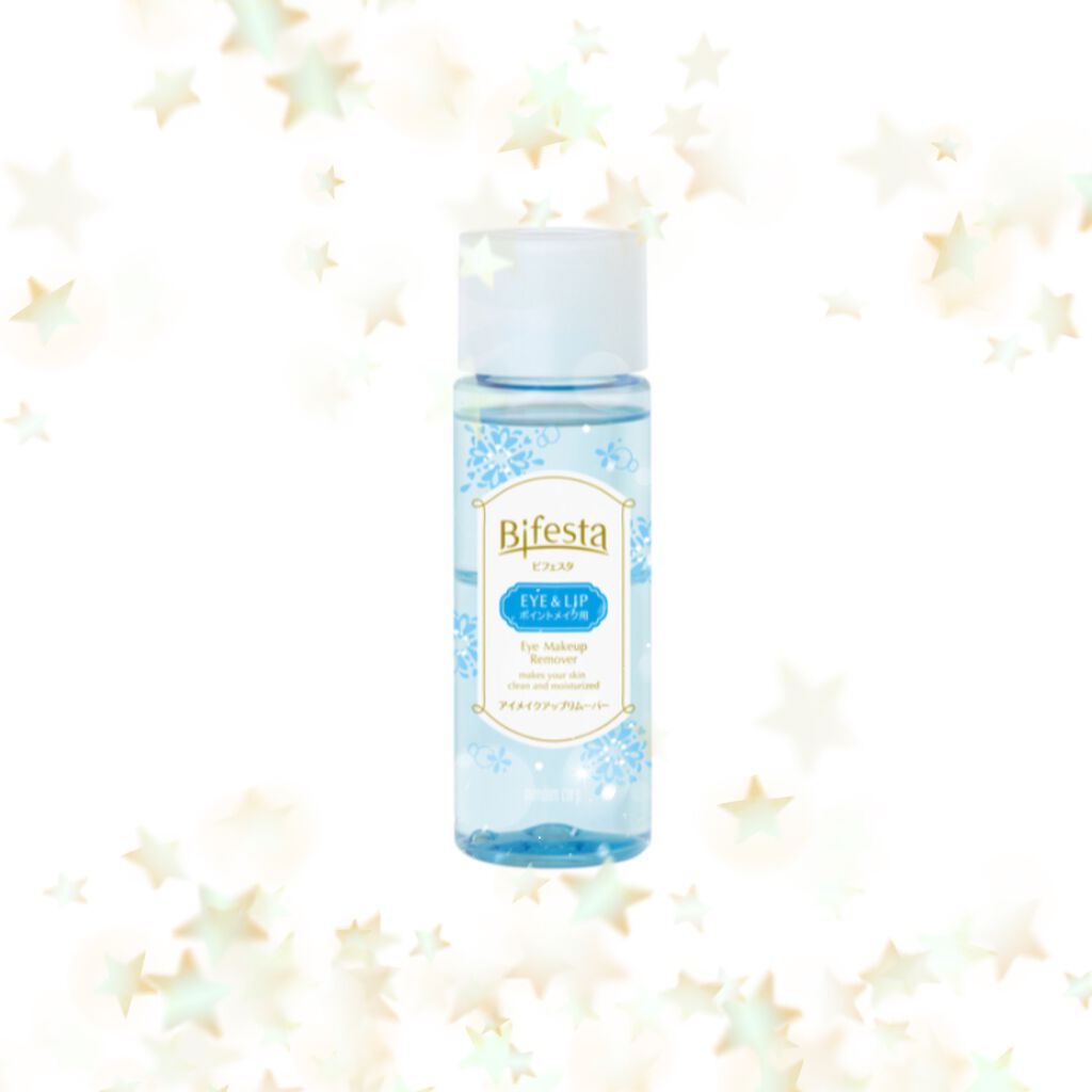 ミセラーアイメイクアップリムーバー/ビフェスタ/ポイントメイクリムーバーを使ったクチコミ（1枚目）