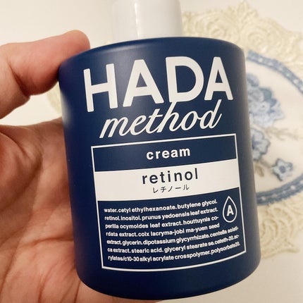 HADA method レチノペアクリーム/HADA method/ボディクリームを使ったクチコミ(2枚目)