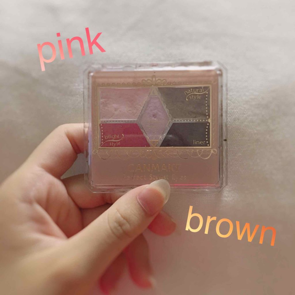 【旧品】パーフェクトスタイリストアイズ/キャンメイク/アイシャドウパレットを使ったクチコミ(1枚目)