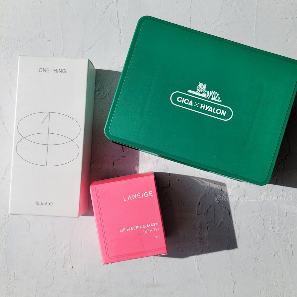 リップスリーピングマスク/LANEIGE/リップバームを使ったクチコミ（1枚目）