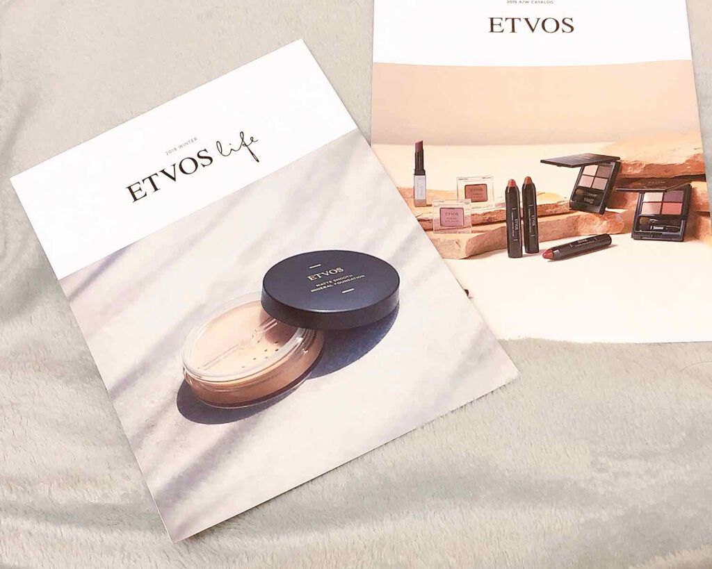 スターターキット(マット)/エトヴォス/トライアルキットを使ったクチコミ(2枚目)