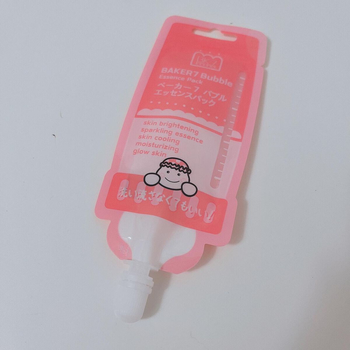 マジックバブルエッセンスパックMINI/BAKER7/シートマスク・パックを使ったクチコミ(5枚目)