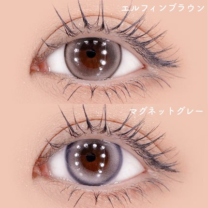 ティミド ワンデー/Timido(ティミド)/ワンデー(1DAY)カラコンを使ったクチコミ(6枚目)