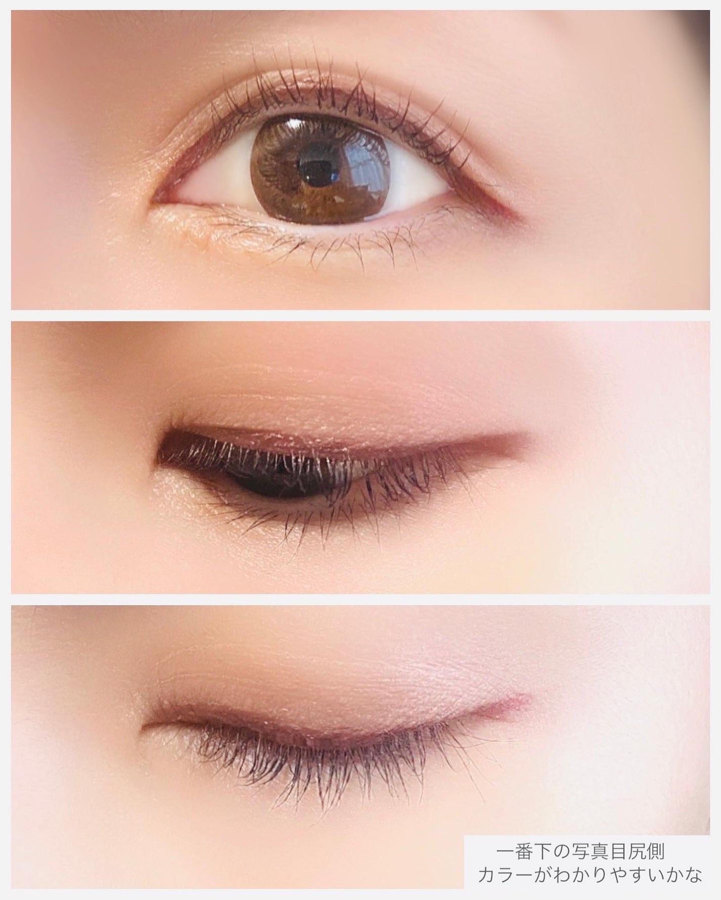 アイデザインライナー/COCOROIKI/リキッドアイライナーを使ったクチコミ(5枚目)