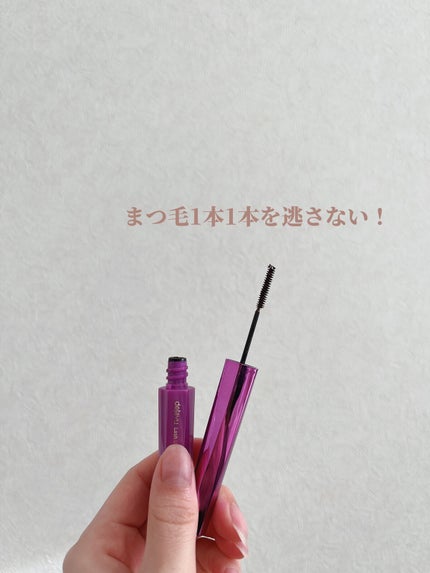 「塗るつけまつげ」自まつげ際立てタイプ/デジャヴュ/マスカラを使ったクチコミ(3枚目)