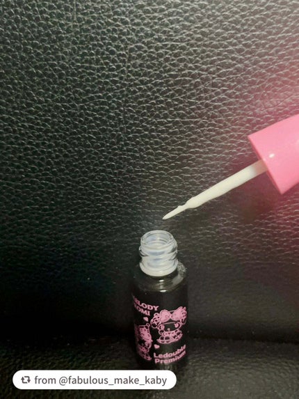 ルドゥーブル プレミアム/ルドゥーブル/二重まぶた用アイテムを使ったクチコミ(4枚目)