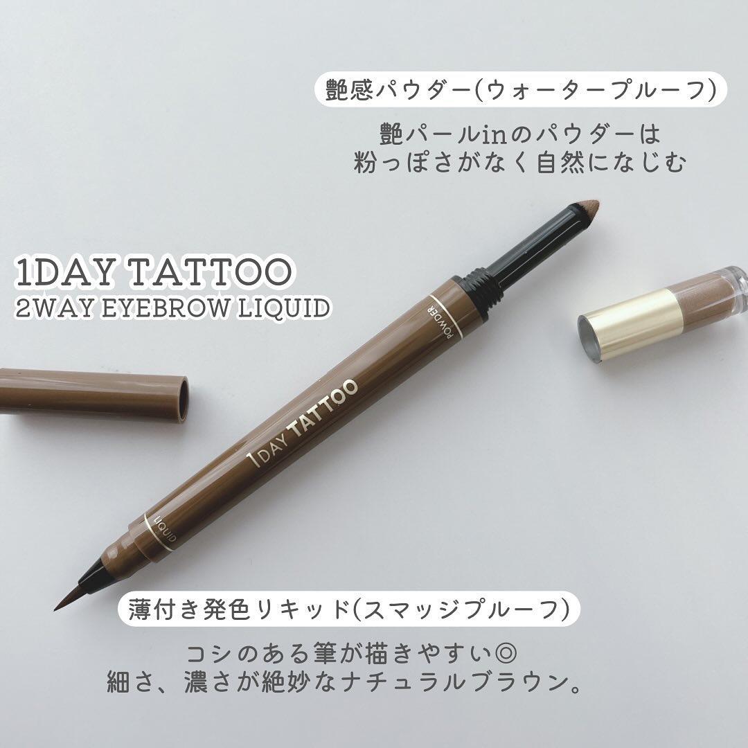 ラスティングツーウェイアイブロウ リキッドWpa/K-パレット/リキッドアイブロウを使ったクチコミ（2枚目）