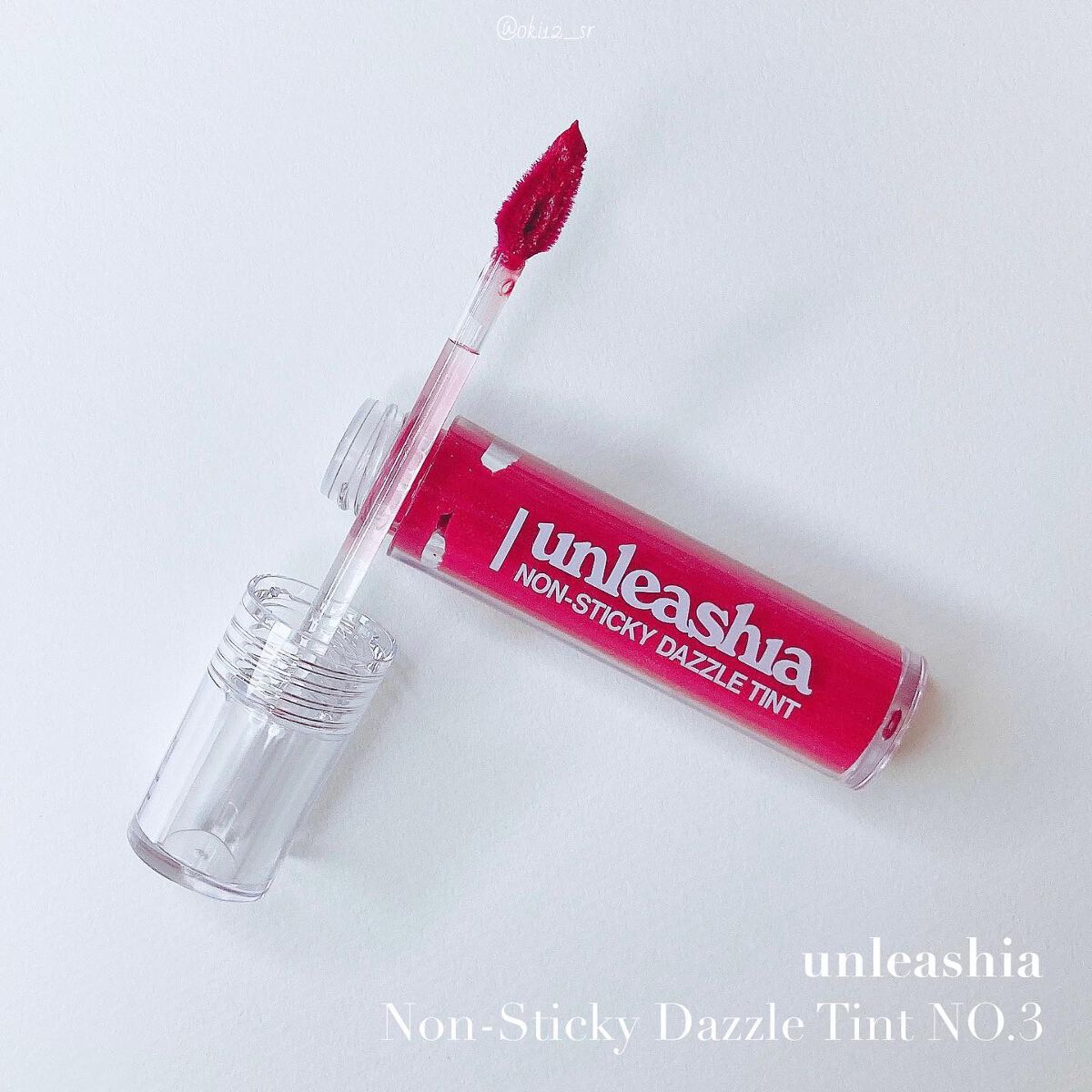 ノンスティッキーダズルティント/unleashia/リップティントを使ったクチコミ(2枚目)