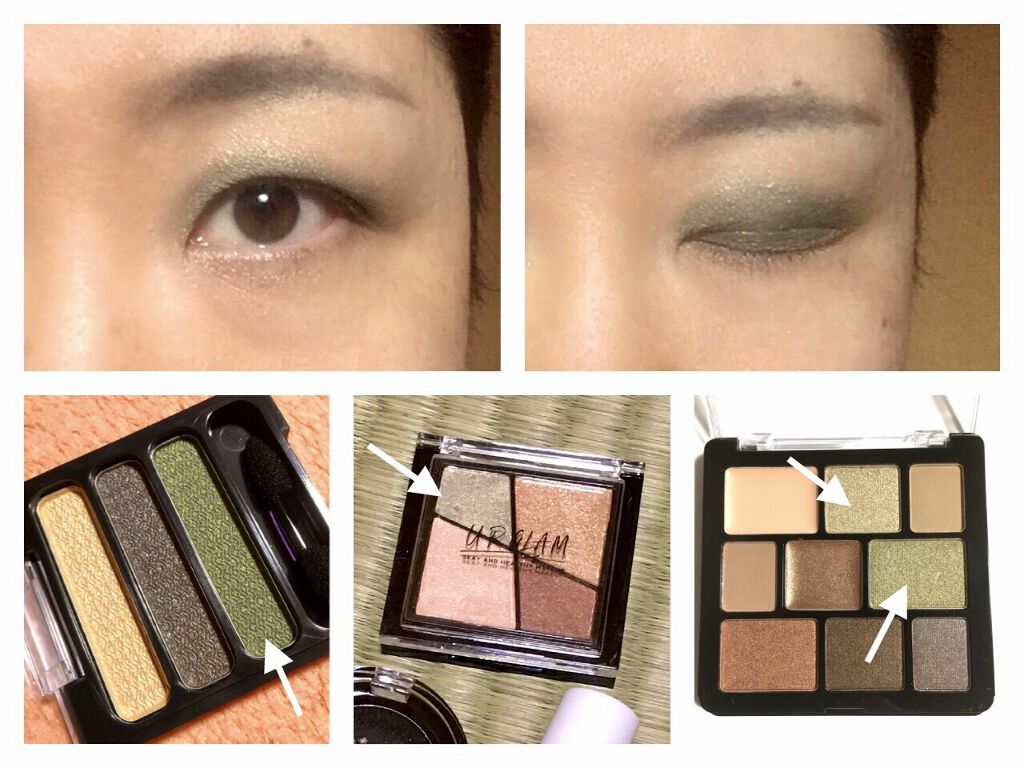 3色アイシャドウ/crayontouch-me/アイシャドウパレットを使ったクチコミ（1枚目）