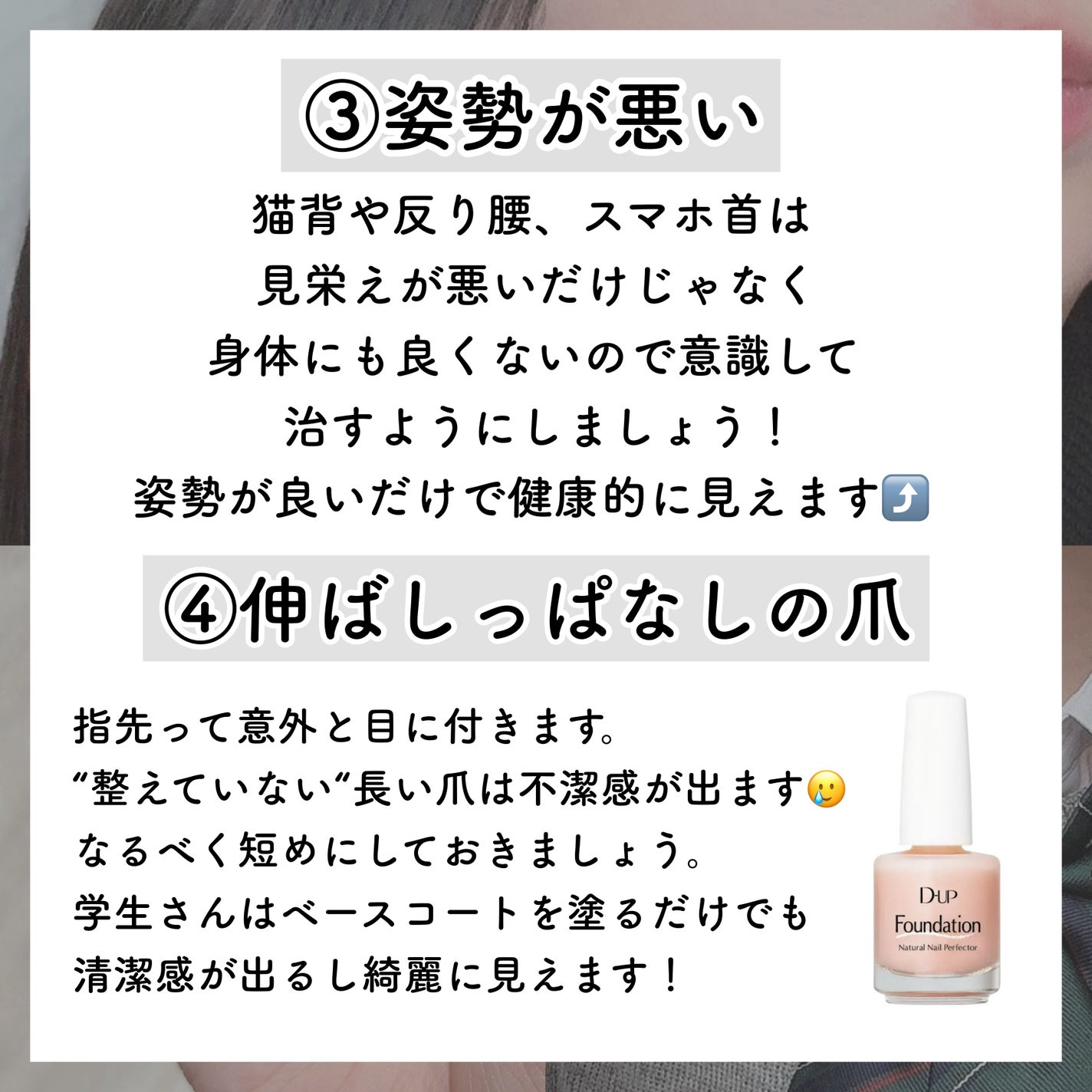 ハトムギ保湿ジェル(ナチュリエ スキンコンディショニングジェル)/ナチュリエ/美容液を使ったクチコミ(4枚目)