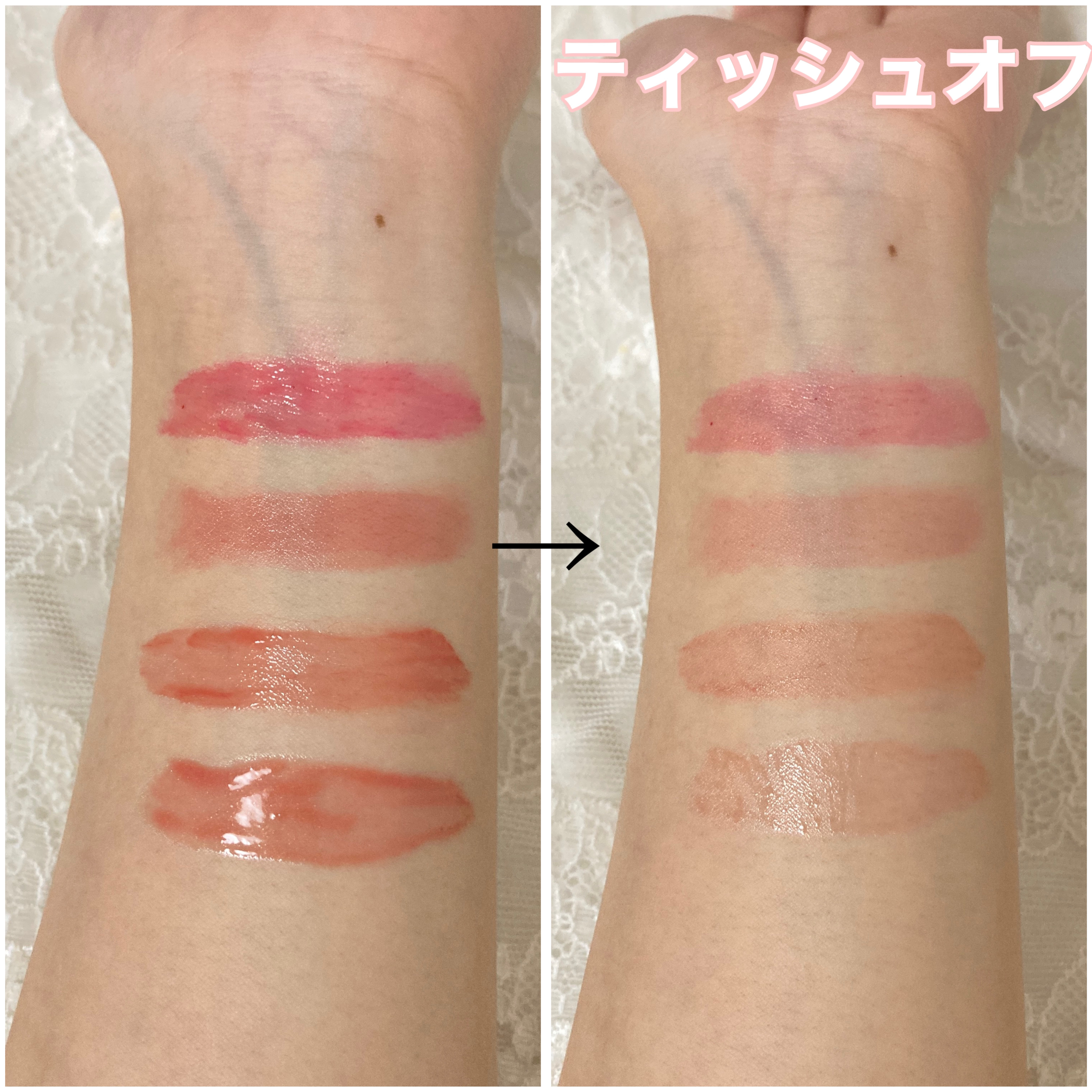 ジェリーフィットティンティッドグロウティント/Milk Touch/リップティントを使ったクチコミ（3枚目）