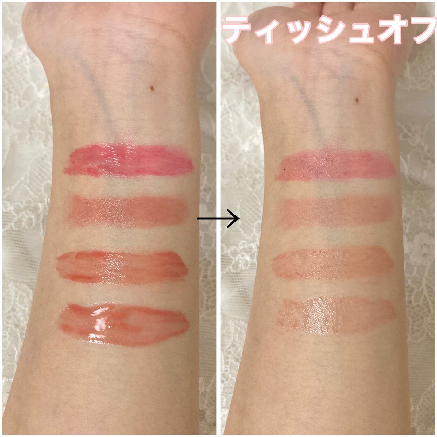 ディオール アディクト リップ マキシマイザー/Dior/リップグロスを使ったクチコミ(3枚目)