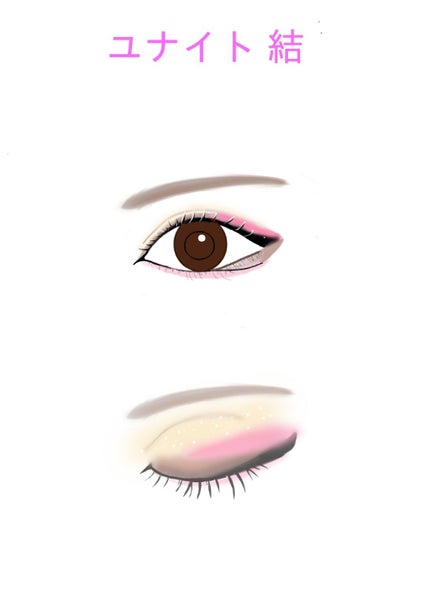 イルミクチュールシャドウ/excel/ジェル・クリームアイシャドウを使ったクチコミ(2枚目)