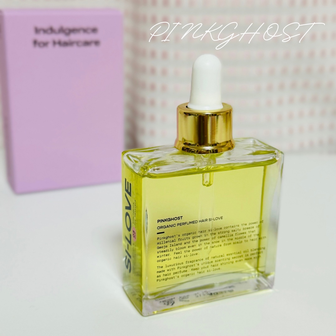 オーガニックヘアシロップ/PINKGHOST/ヘアオイルを使ったクチコミ（1枚目）