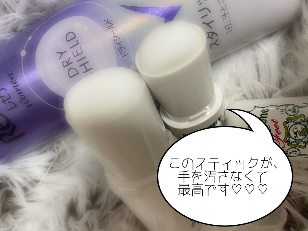 薬用ソフトストーン足指/デオナチュレ/デオドラント・制汗剤を使ったクチコミ（2枚目）