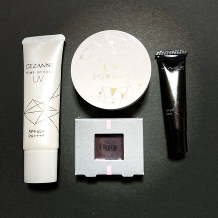 リップジェルフィクサー/KATE/リップケアを使ったクチコミ(2枚目)