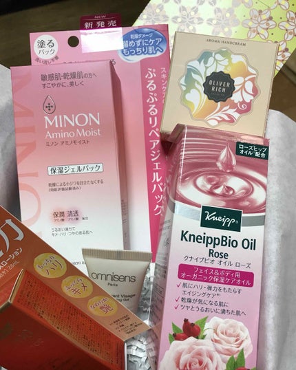 ブルーム ボックス/BLOOMBOX/その他を使ったクチコミ(1枚目)