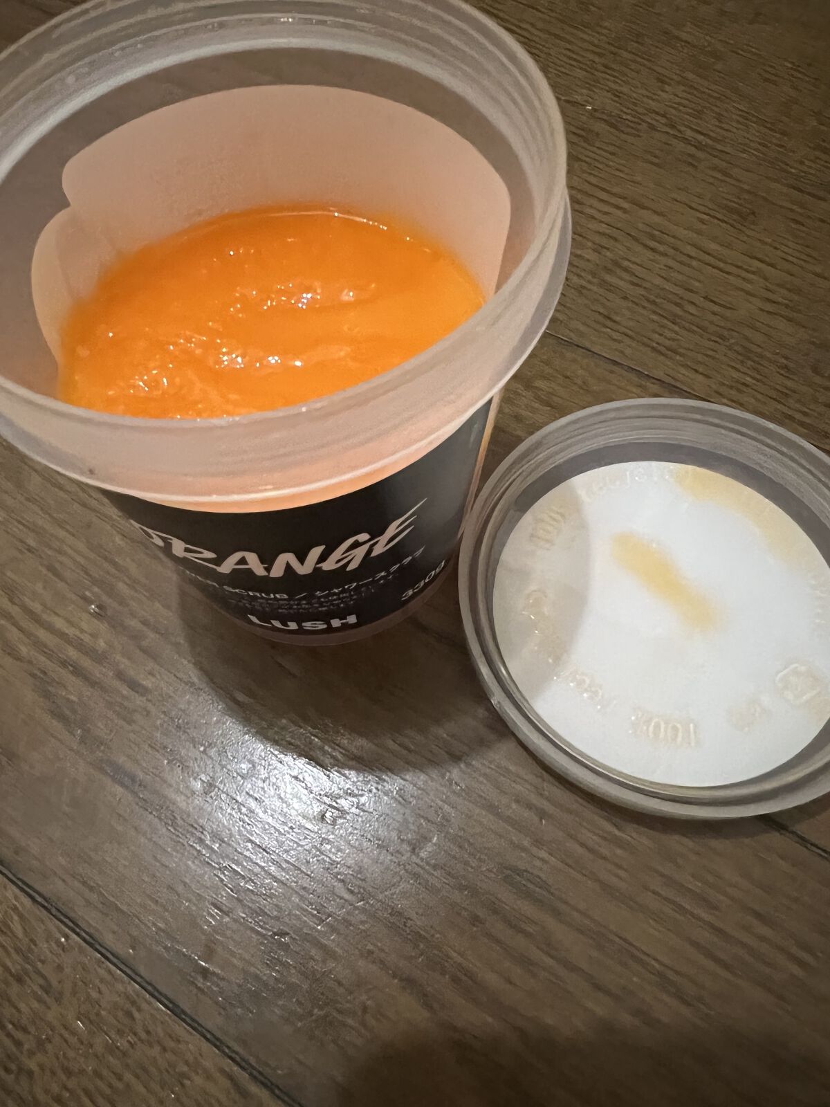 試してみた】ラッシュ シトラス シャワースクラブのリアルな口コミ