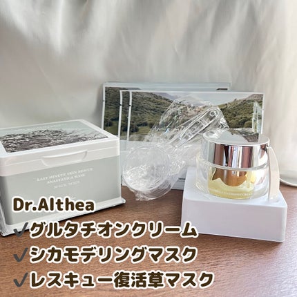 グリーンティー フォームクレンザー/innisfree/洗顔フォームを使ったクチコミ(3枚目)