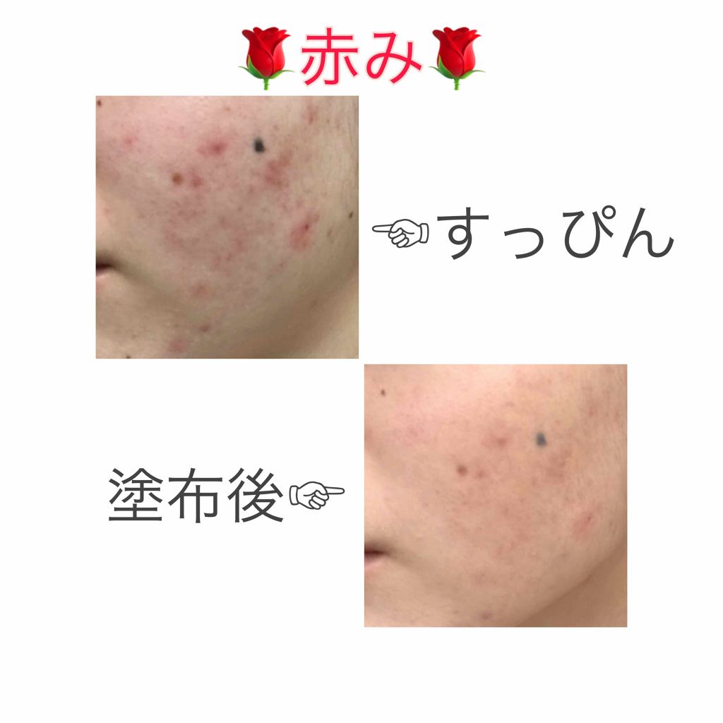 ジョンセンムル エッセンシャル スキン ヌーダー クッション/JUNG SAEM MOOL/クッションファンデーションを使ったクチコミ(2枚目)