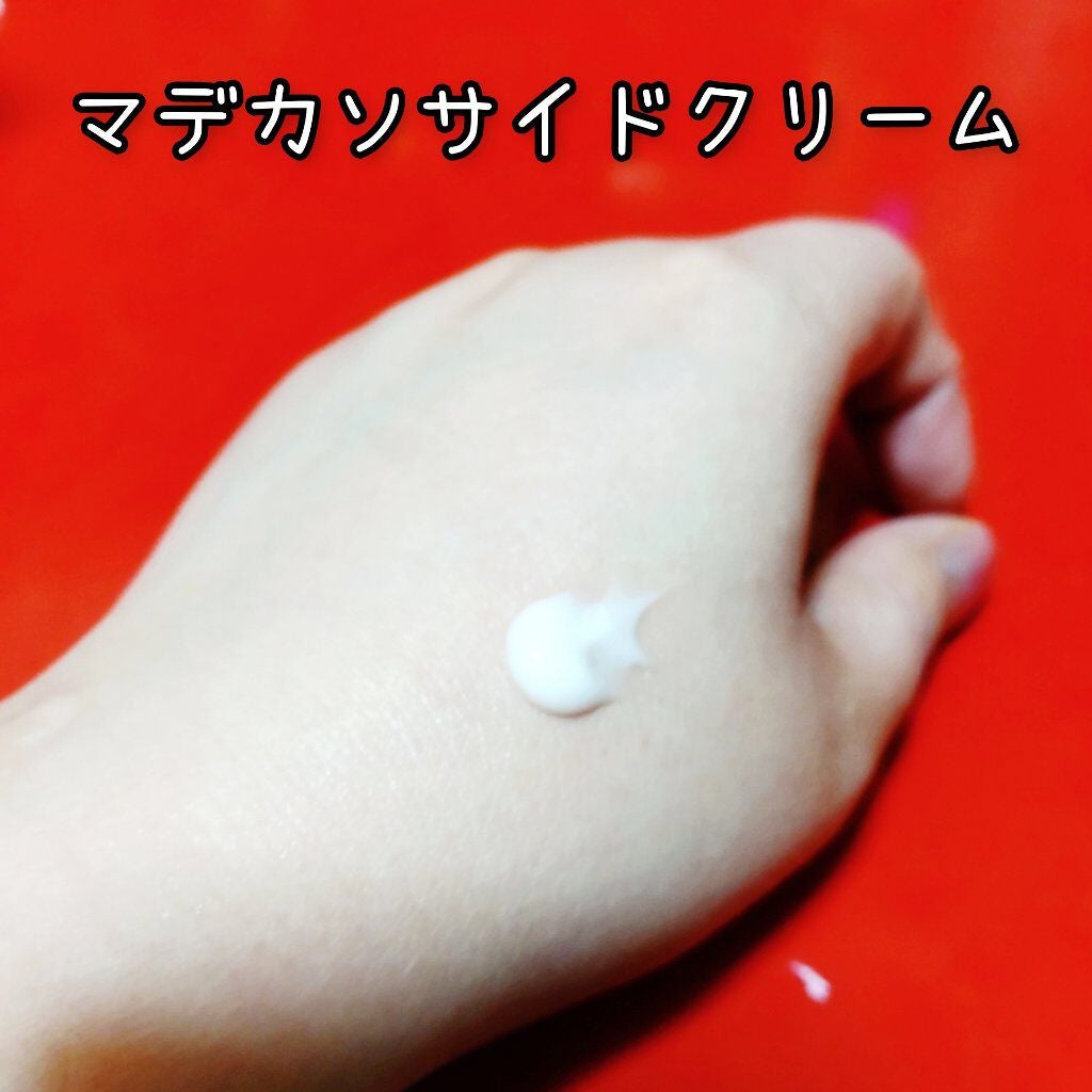 マデカソ CICA化粧水/A’pieu/化粧水を使ったクチコミ(3枚目)