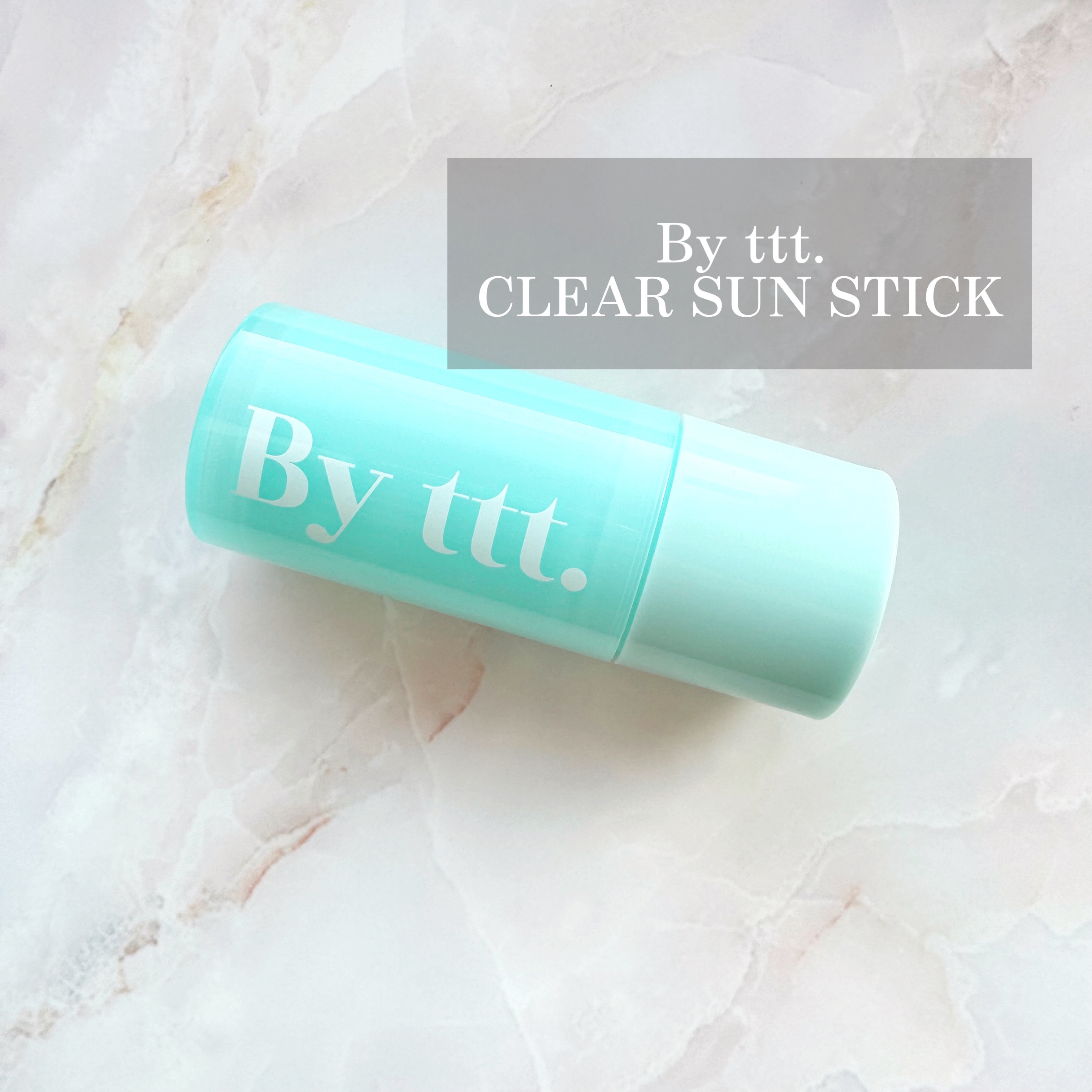 クリアサンスティック/By ttt./日焼け止めスティックを使ったクチコミ（1枚目）
