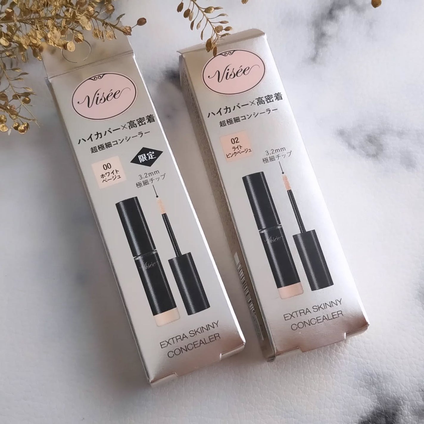 エクストラ スキニー コンシーラー/Visée/リキッドコンシーラーを使ったクチコミ(6枚目)